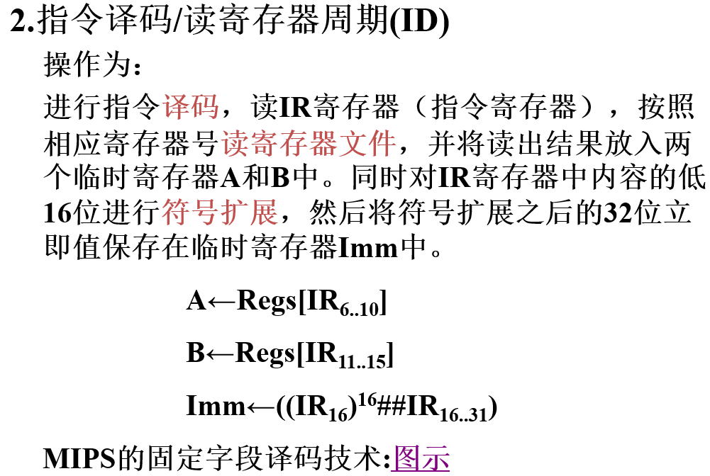 image-20230215093444838