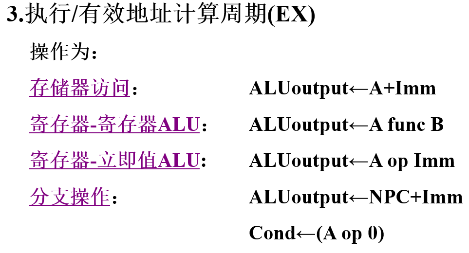 image-20230215093510721