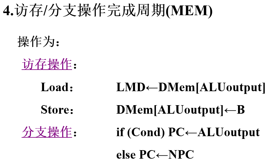 image-20230215093658767