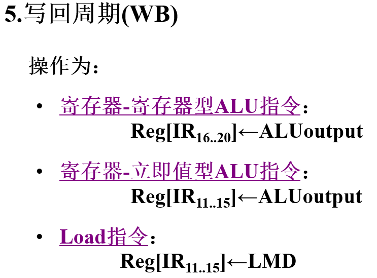 image-20230215093835315