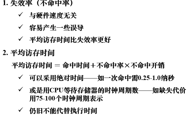 image-20230216091134503