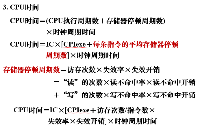 image-20230216091754570