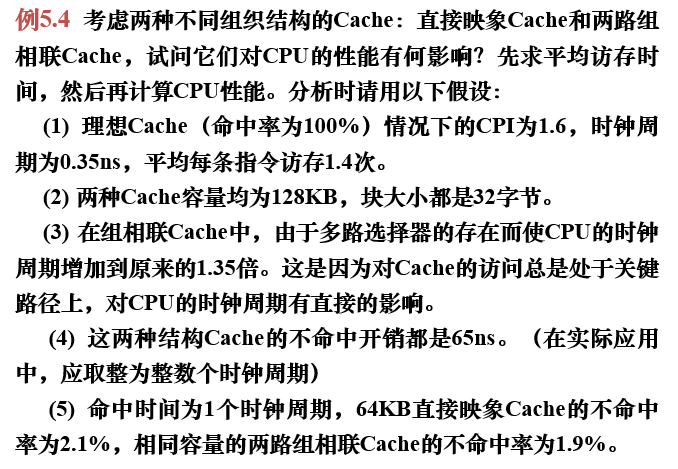 image-20230216093044832