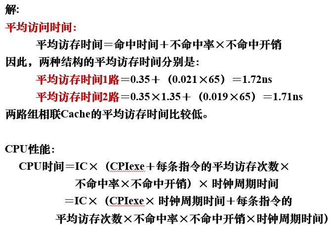 image-20230216093053802