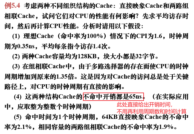 image-20230216093210204