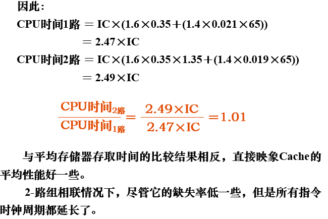 image-20230216093243546