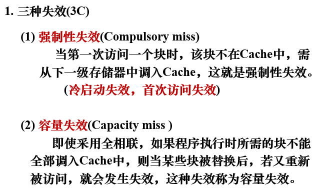 image-20230216094151634