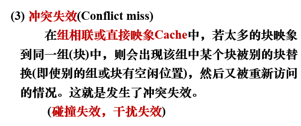 image-20230216094213975