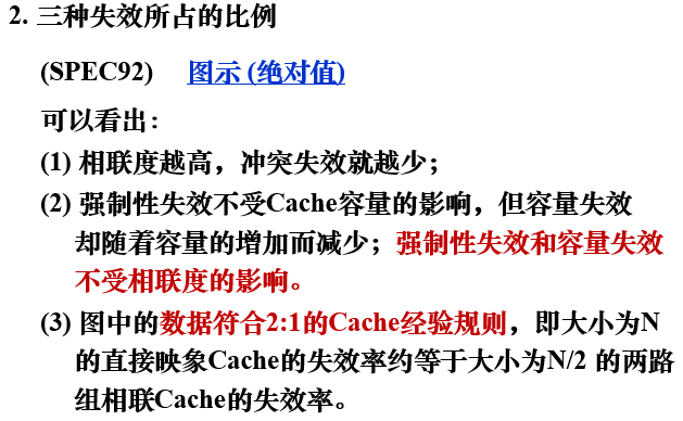 image-20230216094423029