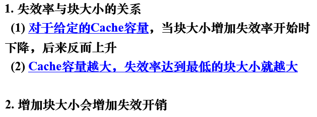 image-20230216094509629