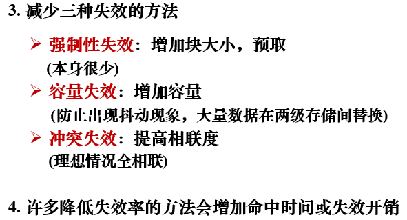 image-20230216094654374