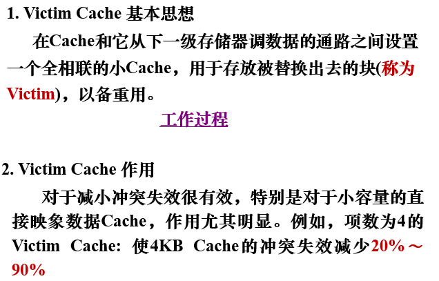 image-20230216095541617