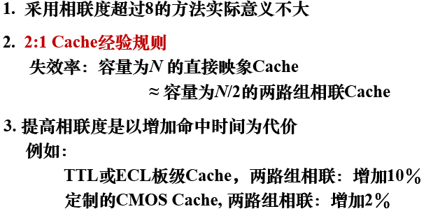 image-20230216095602791