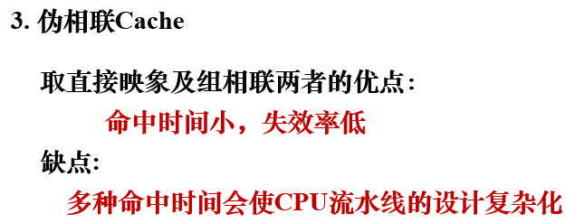 image-20230216095701172