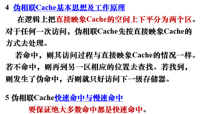 image-20230216100211123