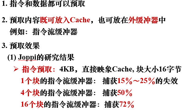 image-20230216100459107