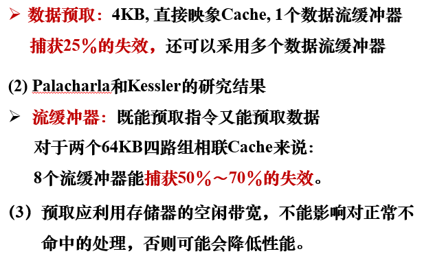 image-20230216100507842