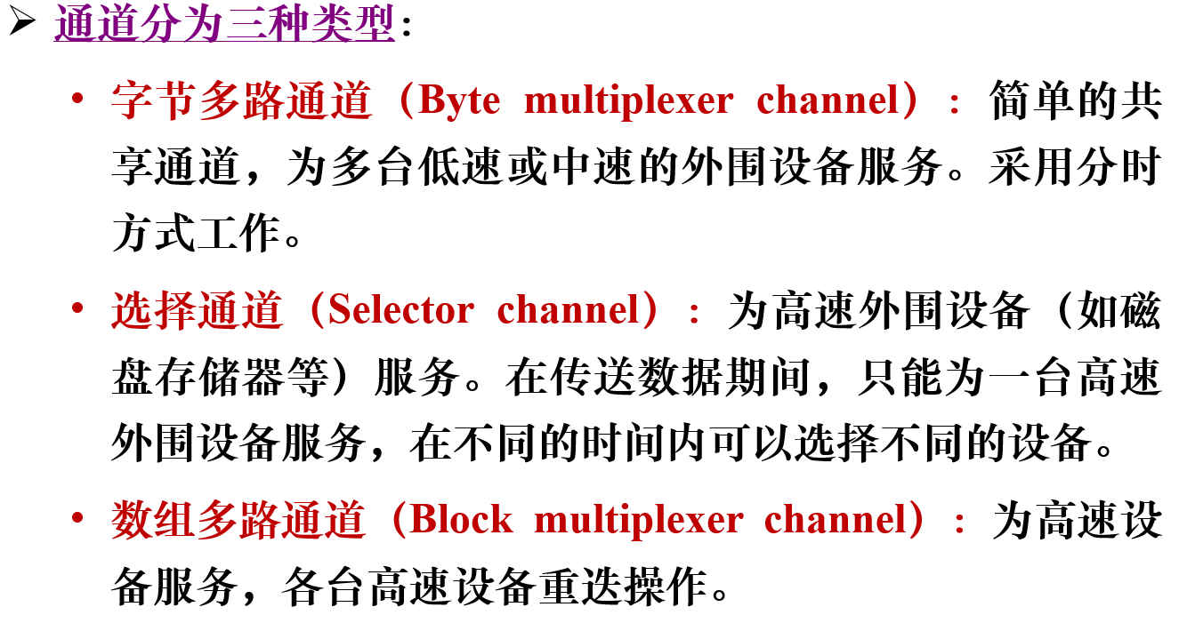 image-20230216141429560