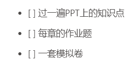 image-20221110220015958