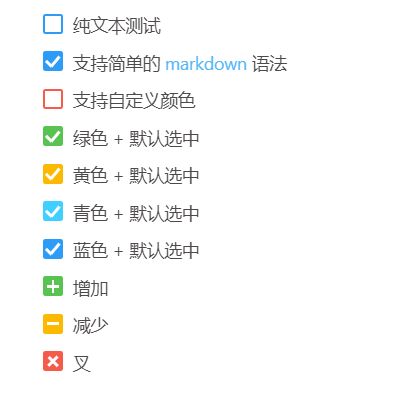 image-20221111095006557