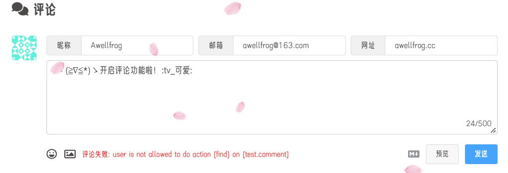 image-20221119215507359