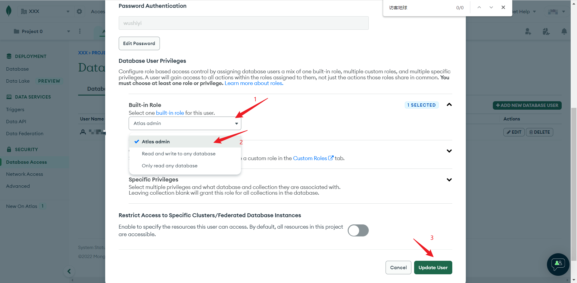 image-20221119220257130