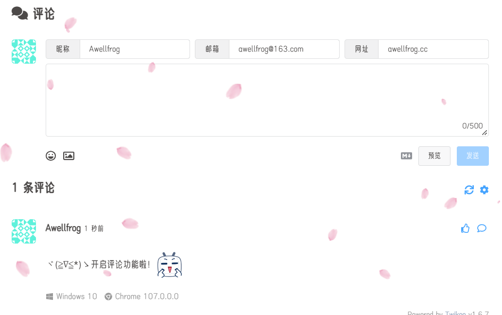 image-20221119220317055