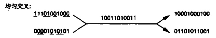 image-20211226203520096