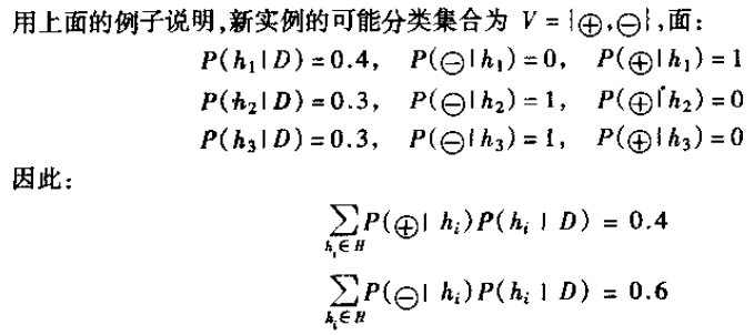 image-20211227165919482