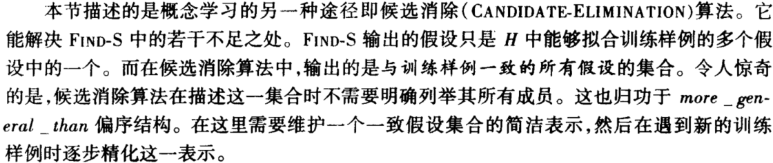 image-20240101102627437