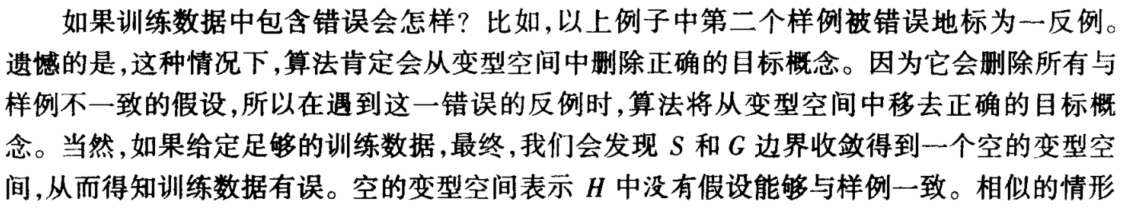 image-20240101104539012