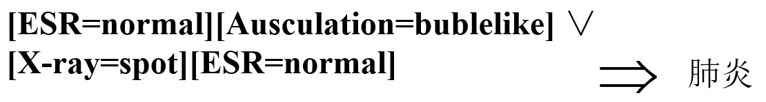 image-20240101133408752