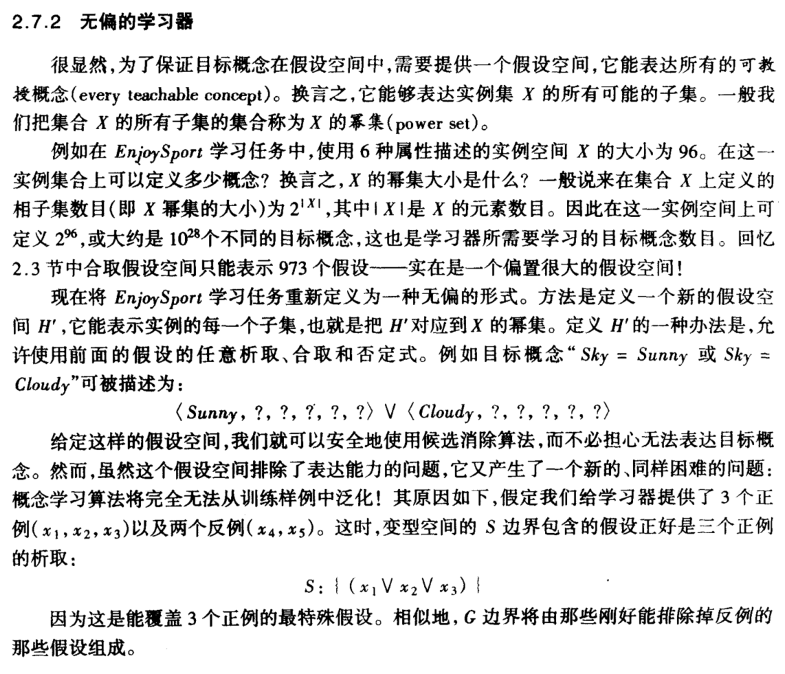 image-20240102235227086