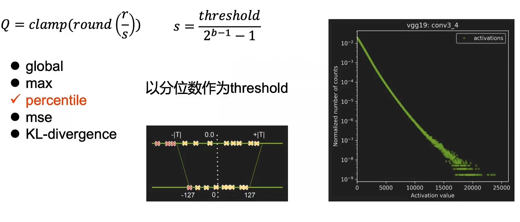 image-20240908222618339