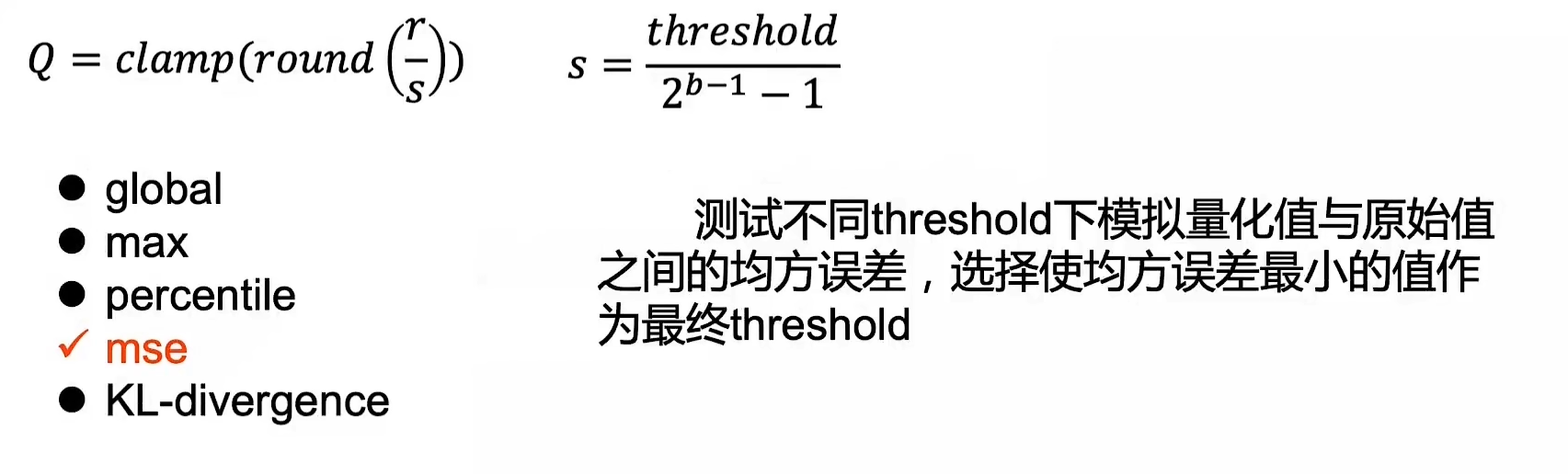 image-20240908222724673