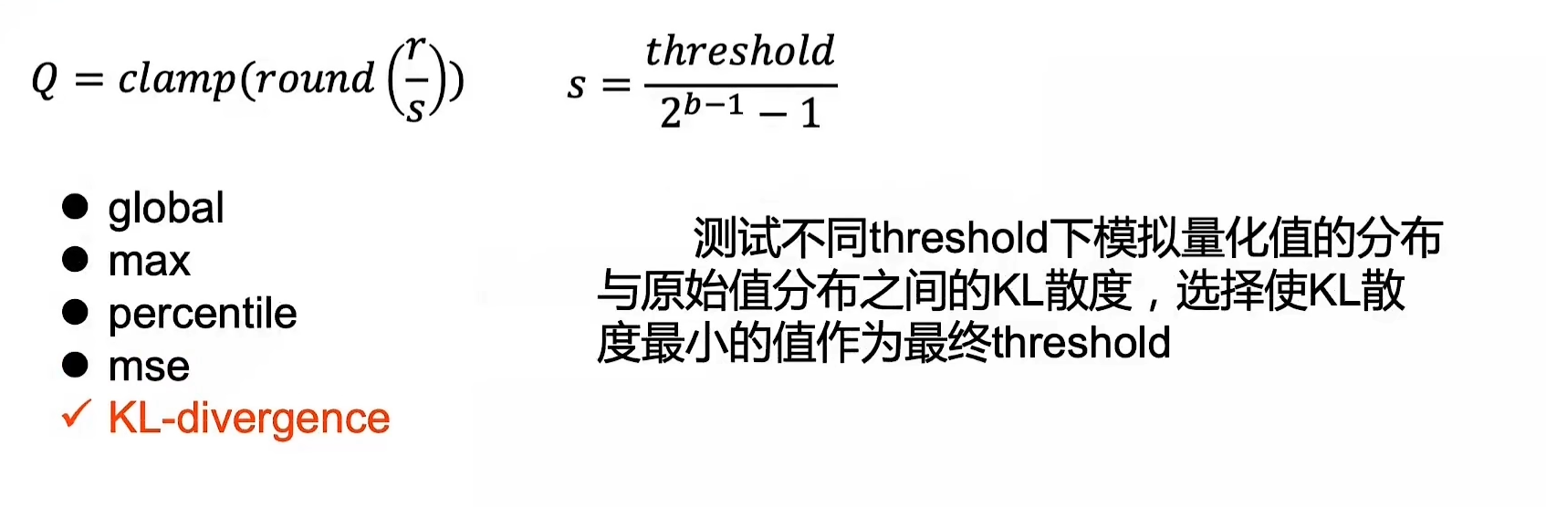 image-20240908222733222