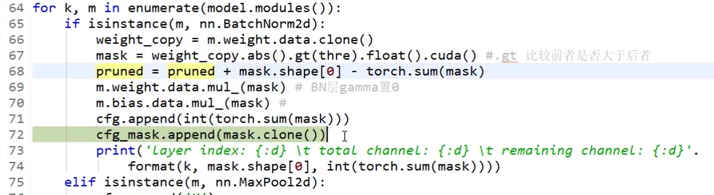 image-20240909153844706