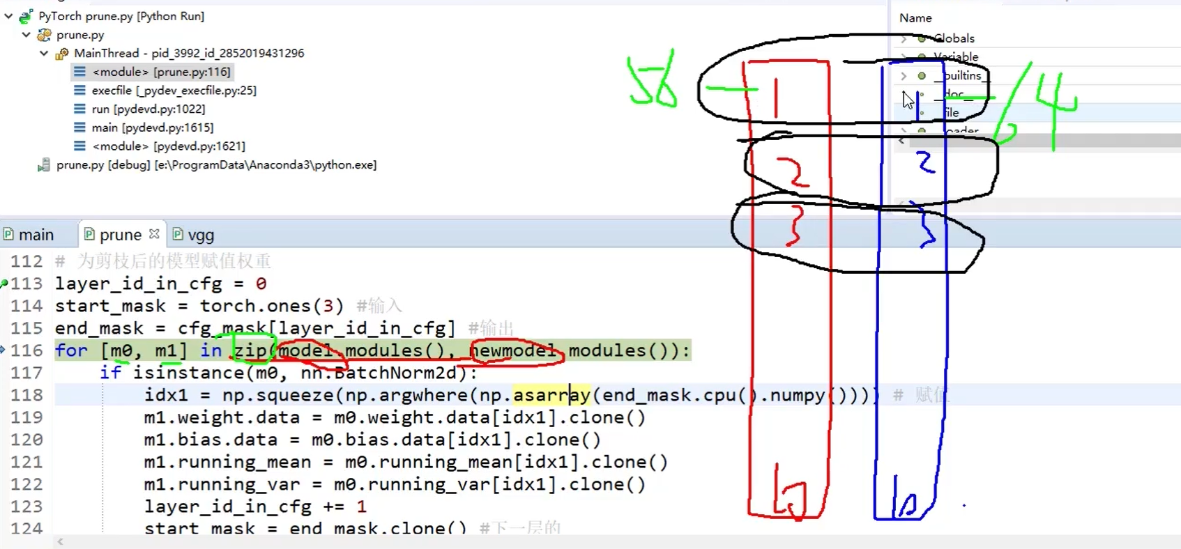 image-20240909155033687