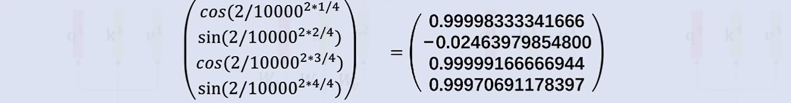 image-20231201164241386