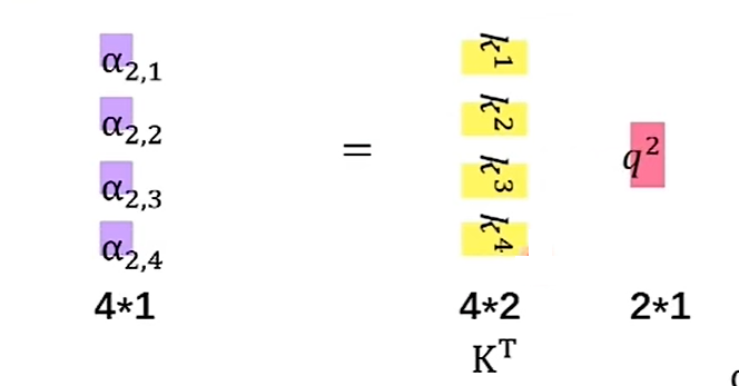 image-20231202213732080