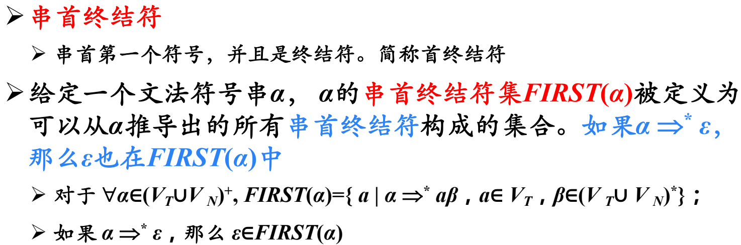 image-20230308194447203