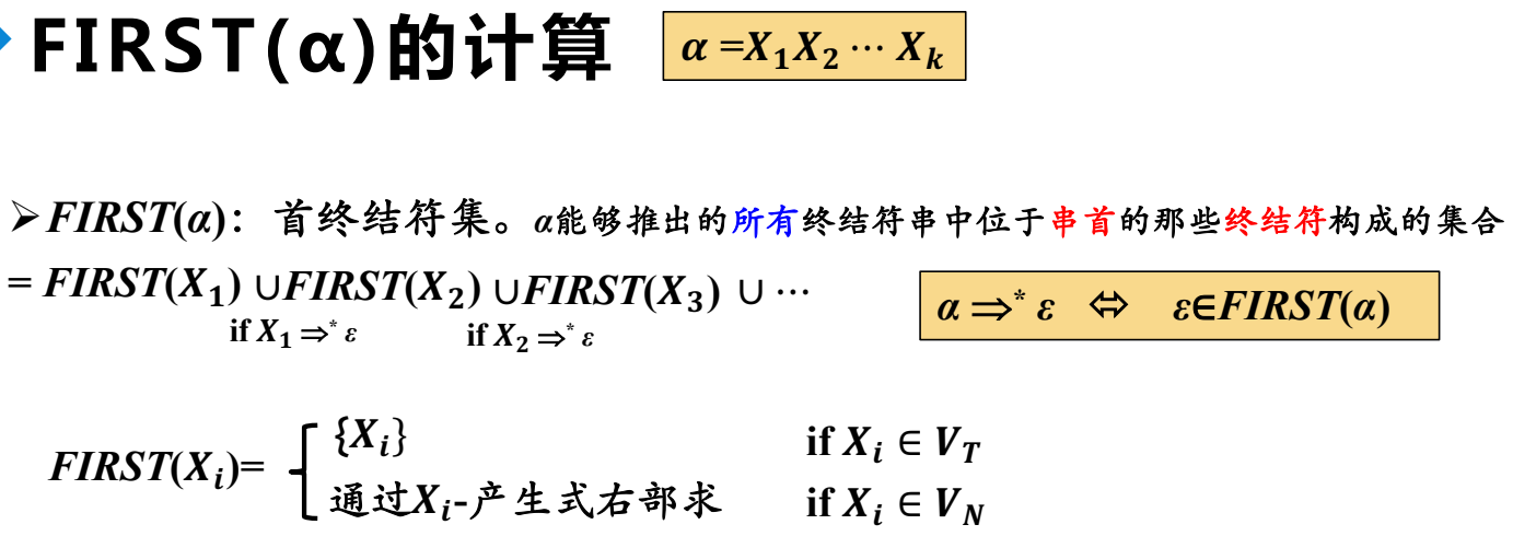 image-20230308194725756