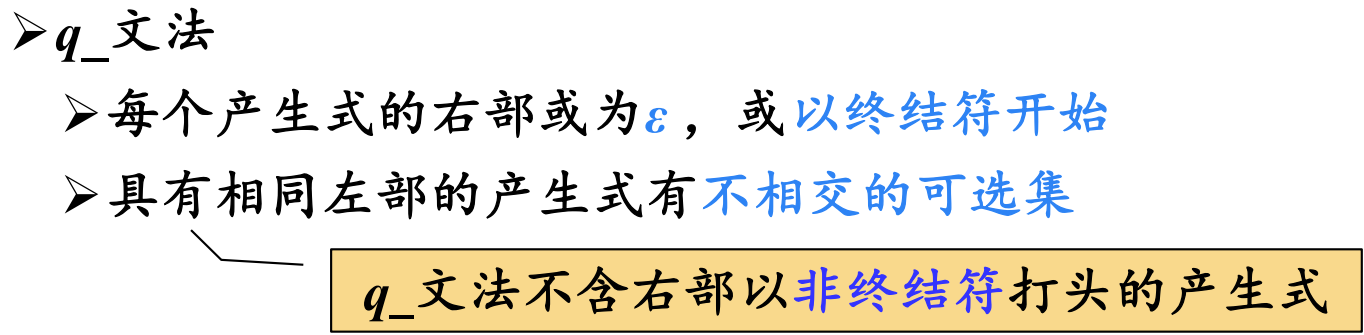 image-20230308202542458