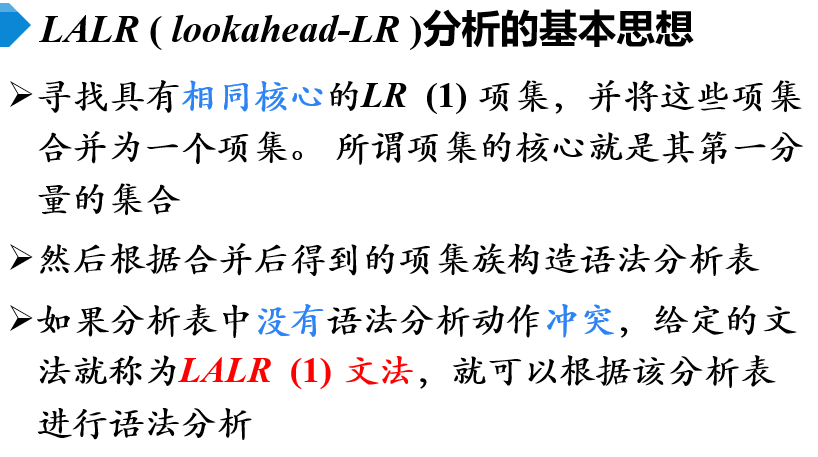 image-20230320112856534