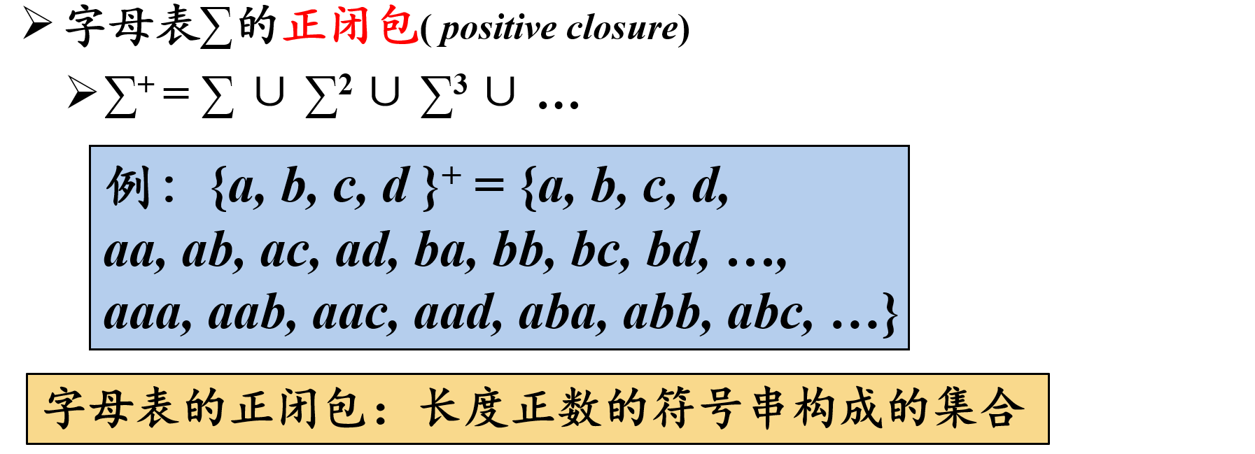 image-20230505164538946