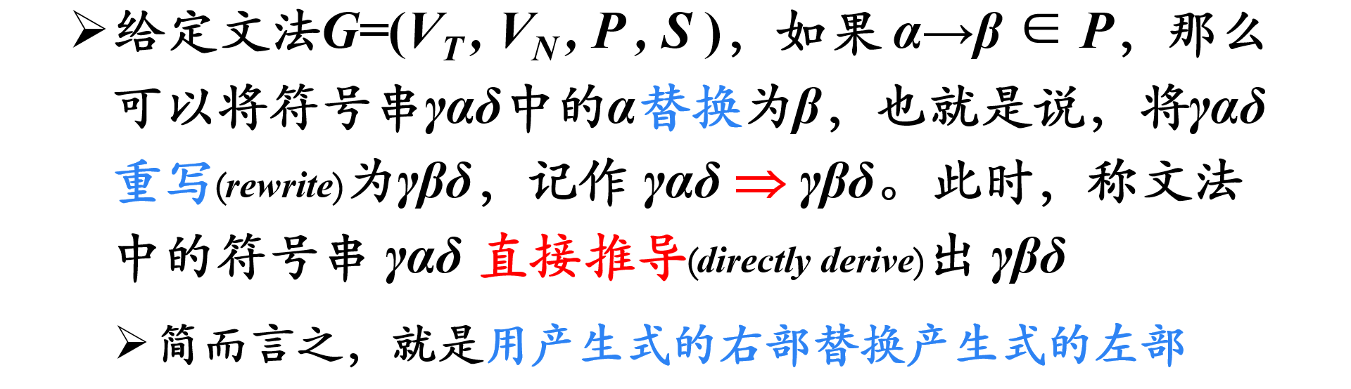 image-20230506191342067