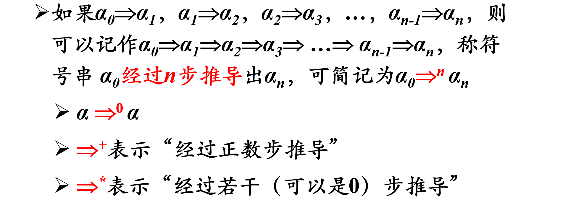 image-20230506191356765