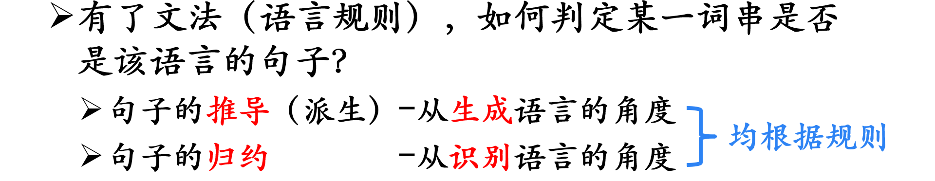 image-20230506191451324