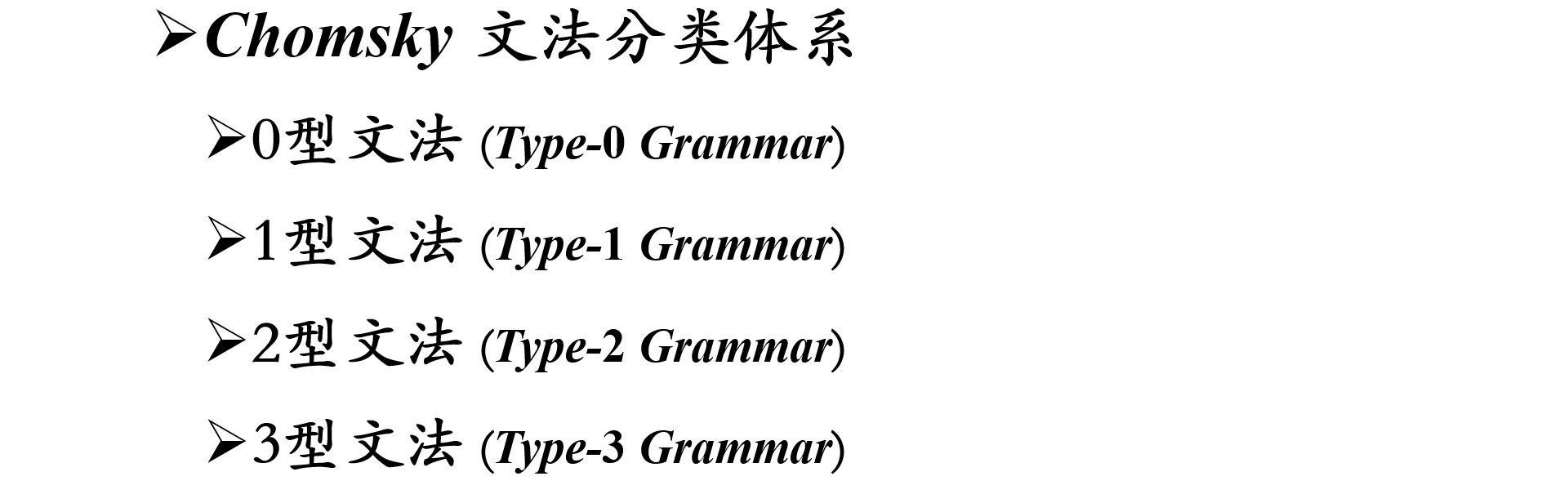 image-20230506192749046