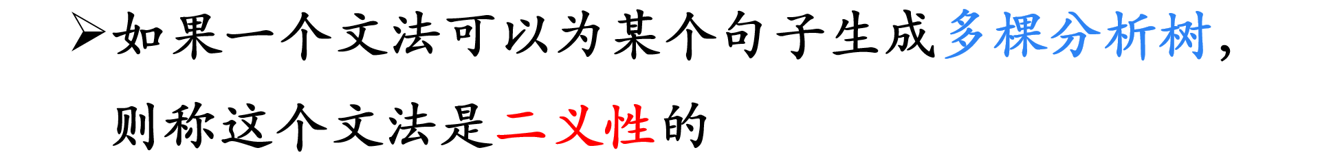 image-20230506195654287